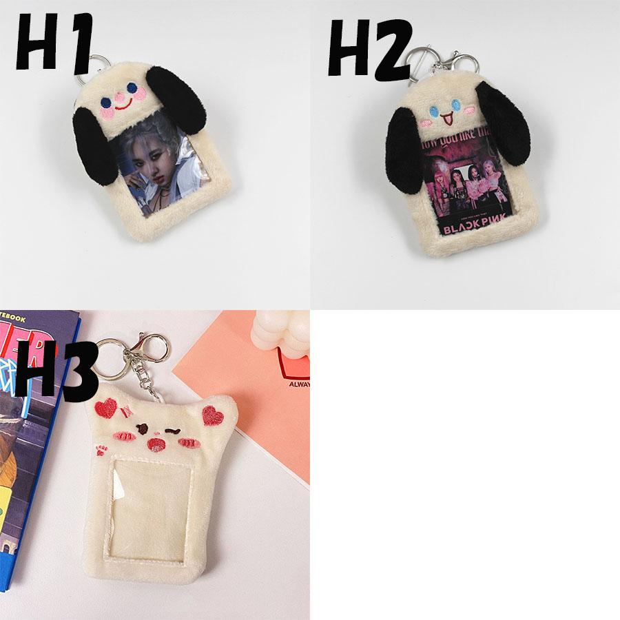 トレカホルダー 韓国 もこもこ トレカケース キーホルダー 推し活