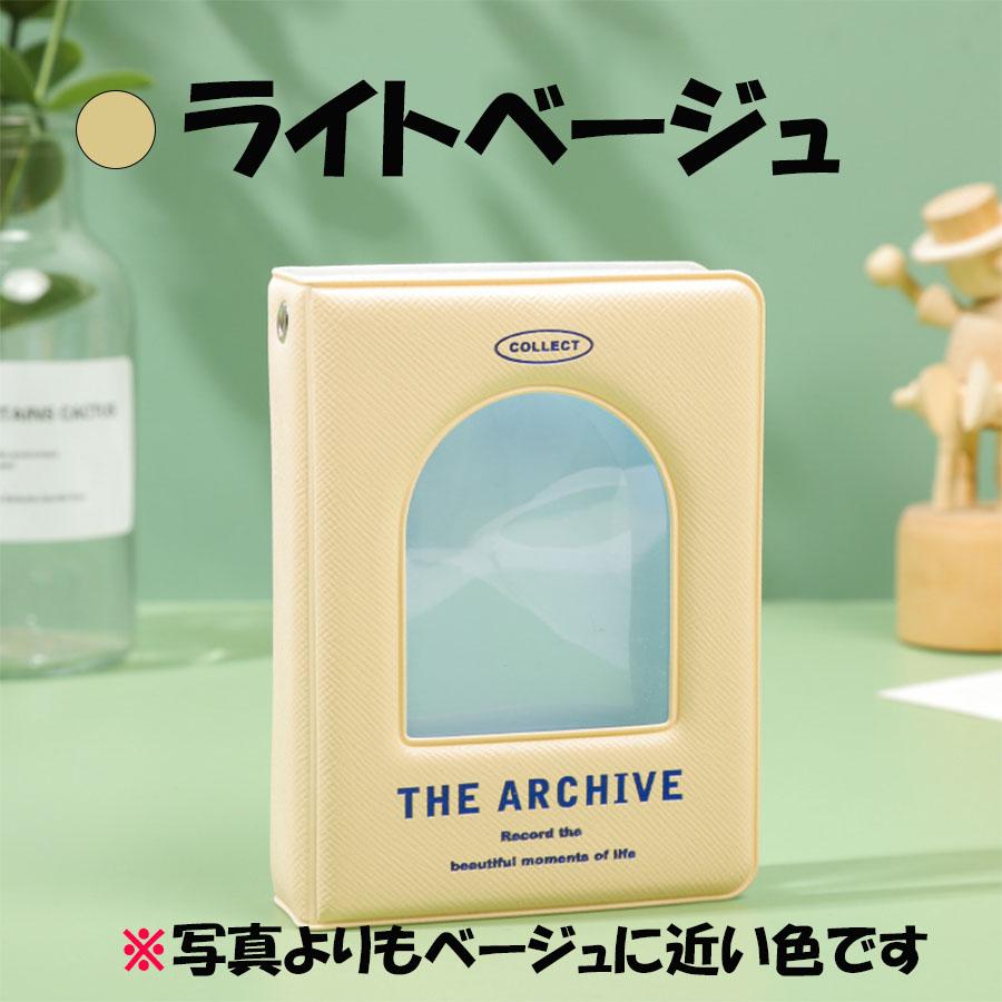 コレクトブック 韓国 トレカ トレカケース トレカホルダー ファイル