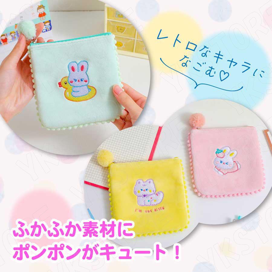 　女の子　タンポン　中学生 ナプキン 入れ ポーチ 学校 おしゃれ 韓国 サニタリー 小学生 中学生 高校生 ナプキンポーチ 生理用品 タンポン かわいい 女の子 可愛い 携帯  : YKSTORE - 通販 - Yahoo!ショッピング