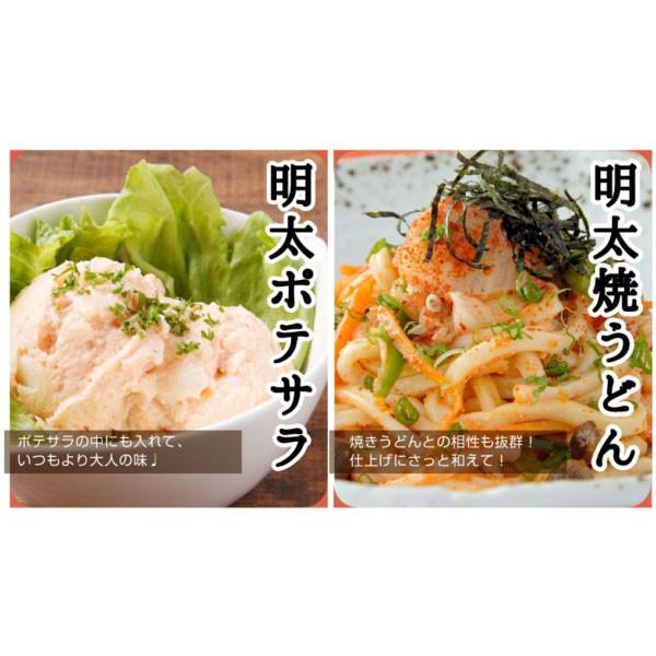 寿司屋が厳選したご飯のお供！訳あり塩たらこ（切れ子）＜特切＞ たっぷり1kgをお届け！｜y-kanazawamaimon｜06