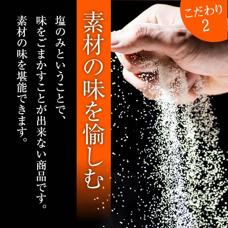 【2025年新物】マ印 塩いくら 500g いくら イクラ 送料無料 標津産 北海道産 神内商店 金沢まいもん寿司【お中元】【父の日ギフト】の画像