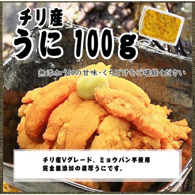 豪華三色海鮮丼｜y-kanazawamaimon｜06