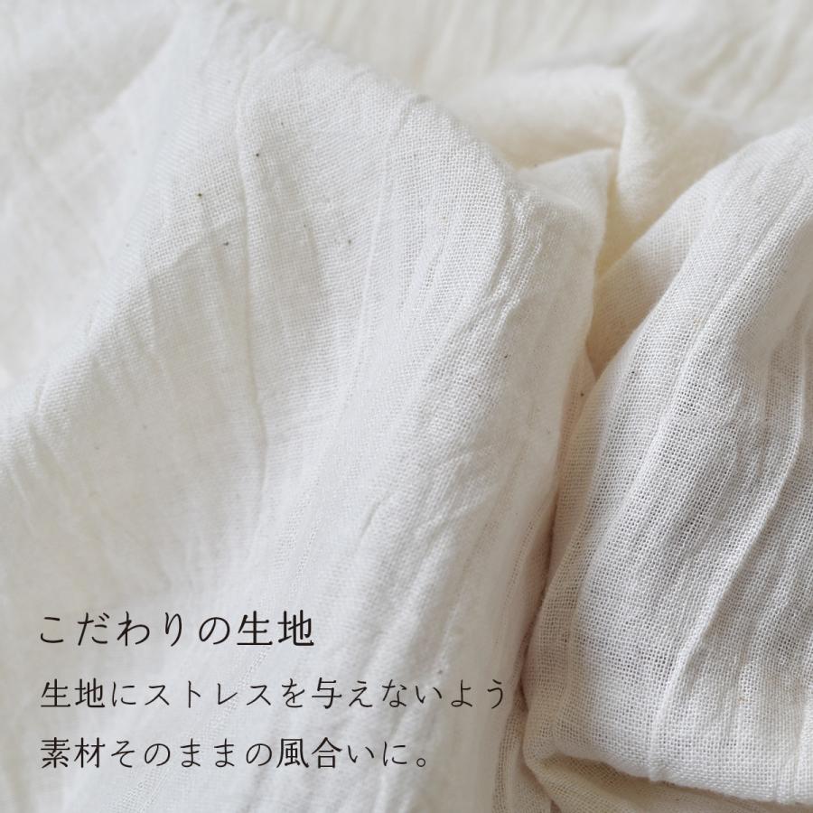 ボックスシーツ くつろぎシリーズ ダブルガーゼワッシャー 綿100％ 100×200×30cm 日本製 夜明屋本店 柔らか寝具 手もみ風 シワ ...