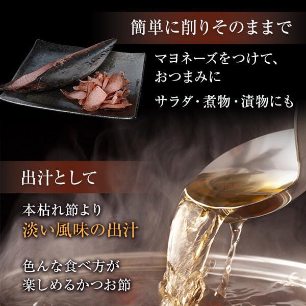 赤節 1本 + 鰹節 削り器 セット ギフト 化粧箱入り / 貝印削り器 削り 日本製 カンナ 削り節 かつお節 おつまみ 出汁 だし :aka1-ogojo-gift:黄金の鰹節 カネニニシ - 通販 - Yahoo!ショッピング 赤節 1本 + 鰹節 削り器 セット ギフト 化粧箱入り / 貝印削り器 削り 日本製 カンナ 削り節 かつお節 おつまみ 出汁 だし :aka1-ogojo-gift:黄金の鰹節 カネニニシ - 通販 - Yahoo!ショッピング