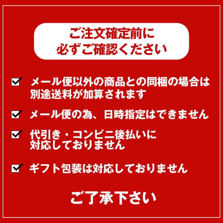 ぱくぱく パック 4g×4袋 / 鰹節 削り 削り節 かつお節｜y-kaneni24｜13