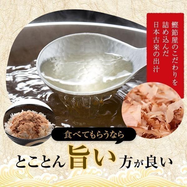 削り粉 200g×10袋 / 業務用 かつお粉 鰹節 かつお節 お好み焼き 焼きそば 出汁 だし｜y-kaneni24｜02