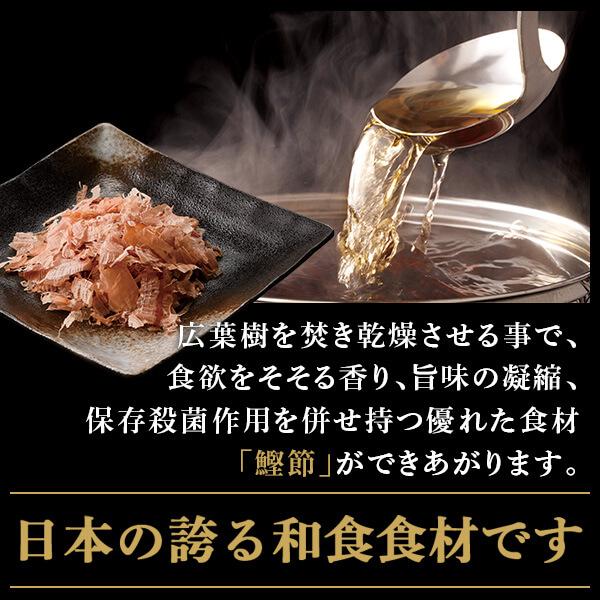 鰹削り節☆ カツオ 厚削り チャック付き保管袋 ～濃いめ出汁に是非～ 鰹節 厚削り 1kg × 3袋 黒薩摩荒節 業務用 かつおぶし 削り節 かつお