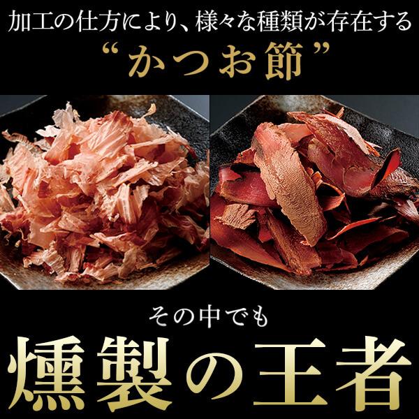 鰹節 厚削り 1kg × 3袋 黒薩摩荒節 業務用 かつおぶし 削り節 かつお