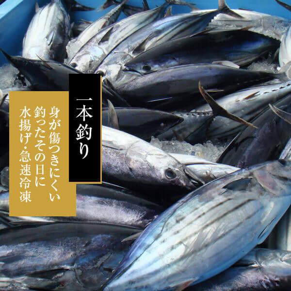 鰹節 本枯節 近海物 花かつお 450g × 3袋 かつお節 カツオ節 かつおぶし 減塩 天然 だし 無添加 出汁 内祝い プレゼント ギフト 鹿児島 送料無料 贈答｜y-kaneni24｜06