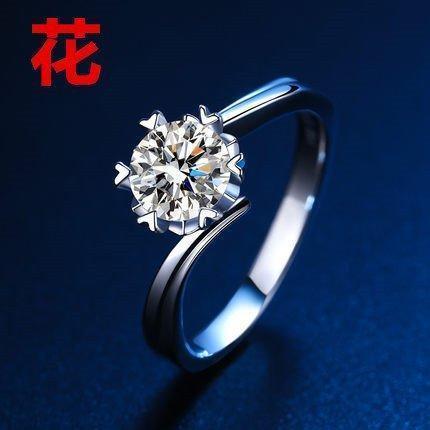 婚約指輪 安い レディース 一粒ダイヤ 大粒 0.5カラット 重ね