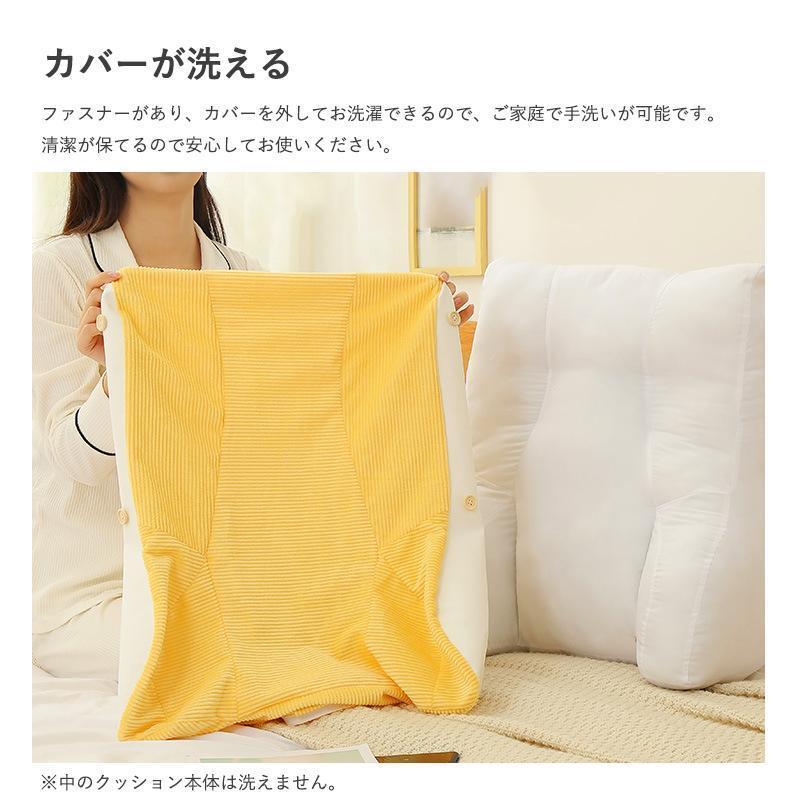 背もたれ クッション 三角クッション ソファー ミニクッション付き