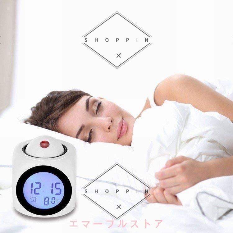 目覚まし時計 大音量 デジタル オシャレ おしゃれ トーキング クロック