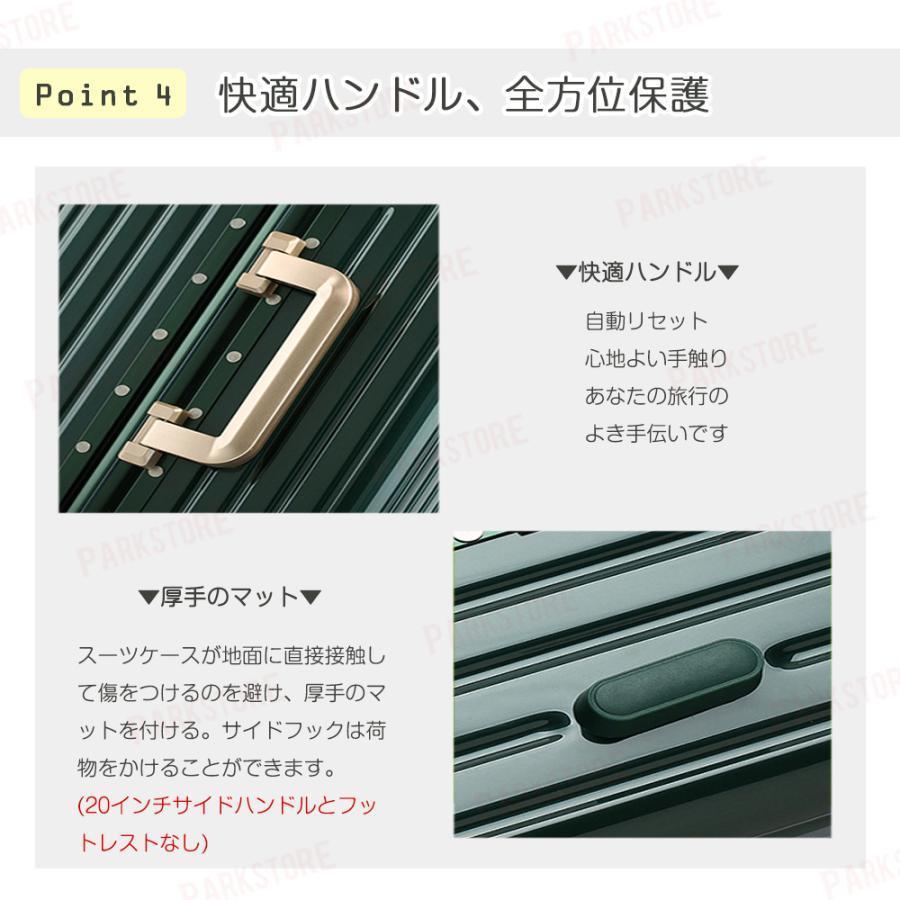 スーツケース 機内持ち込み 軽量 アルミフレーム Sサイズ Mサイズ 小型 おしゃれ 40l 短途旅行 かわいい ins TSAロック_12
