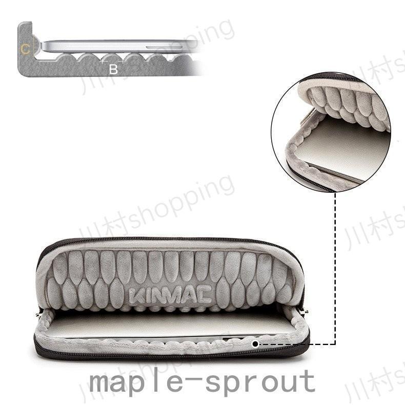 値下げ】KINMAC 花柄ノートパソコンケース PCバッグ PCケース かわいい