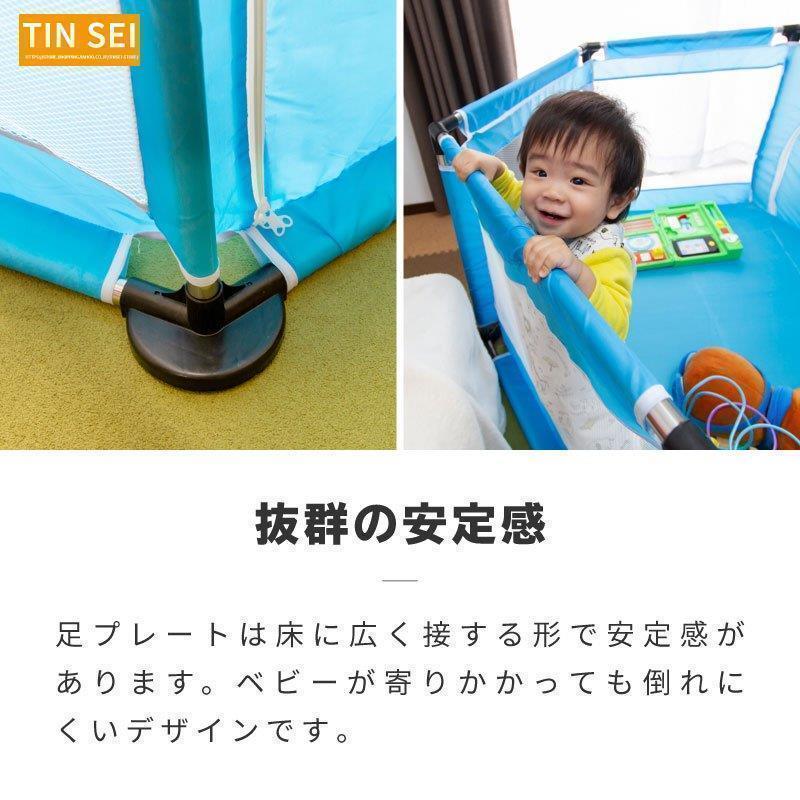 値下げ】ベビーサークル マット 扉付き ハイタイプ プレイヤード 