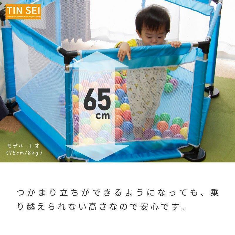 値下げ】ベビーサークル マット 扉付き ハイタイプ プレイヤード 