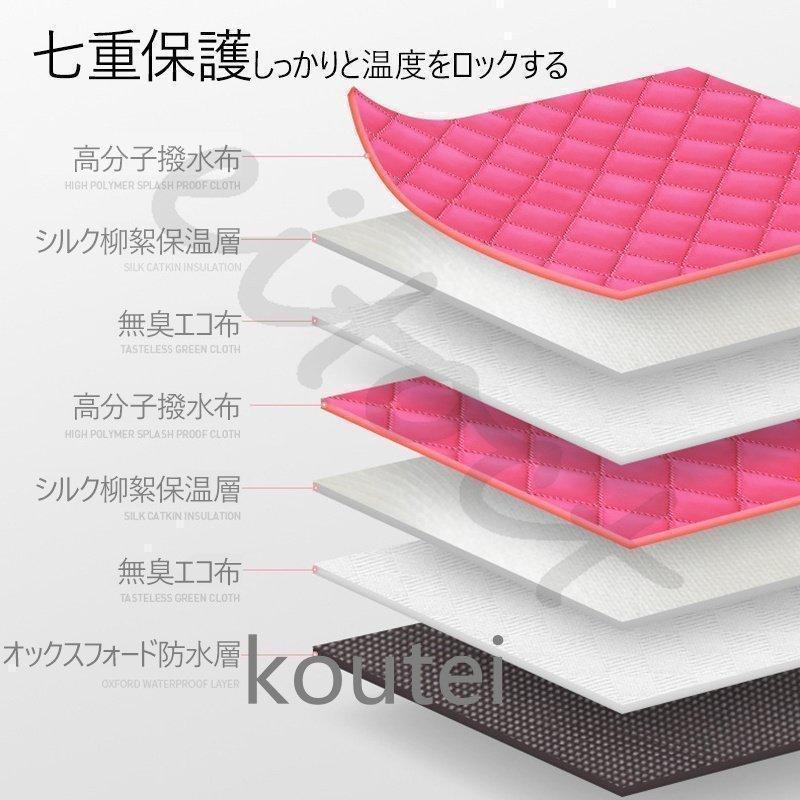 サウナボックス 2L 大容量 汗蒸ボックス 折り畳み式 スチームサウナ テント 蒸気サウナ ブラケット式 血液循環 体重が減る 疲れ取る_14