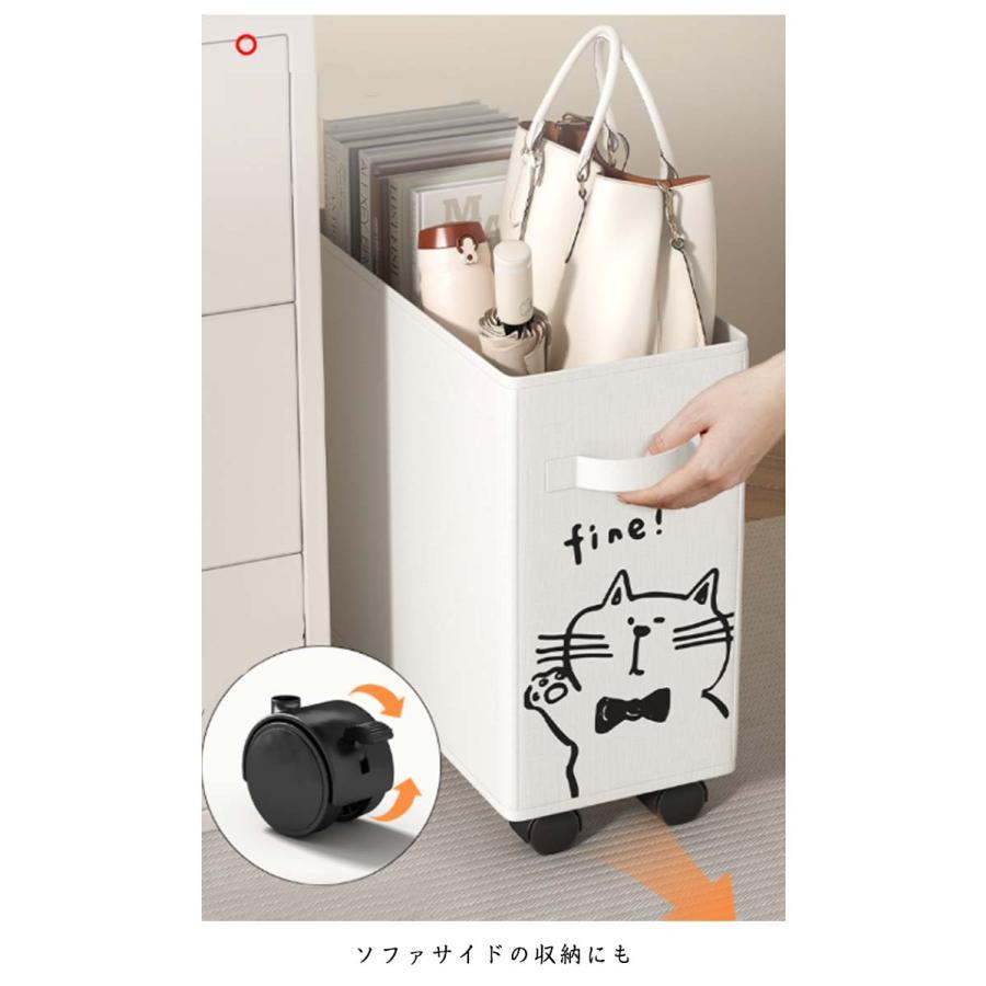 収納ボックス ワゴン キャスター付き 収納ケース 収納 バスケット