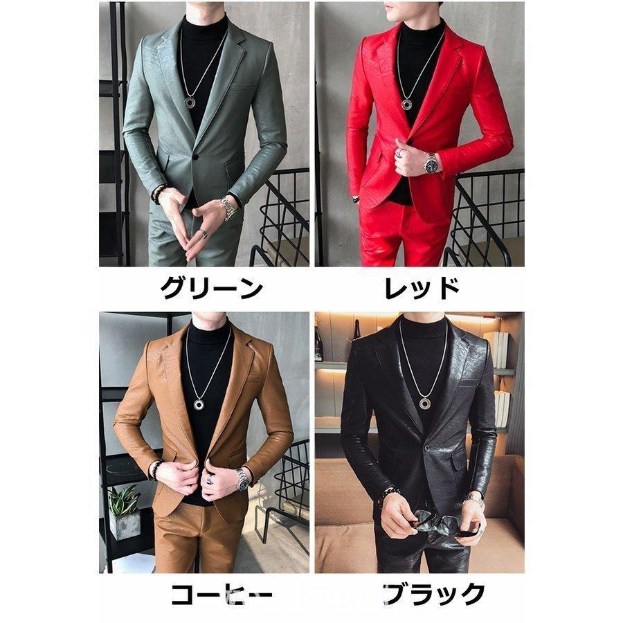 革ジャン上下セット革パンレザースーツメンズテーラードジャケット