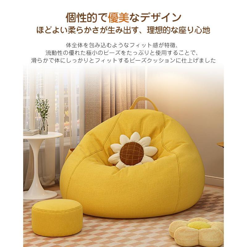 12/18までお値下げ 美品 人をダメにするソファ ビーズクッション カーキ セルタン 人をダメにする ビーズ クッション ソファー QUBE XL