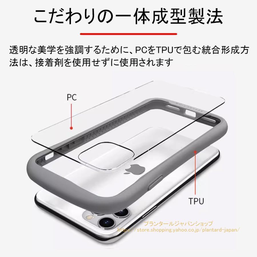 iPhone ケース クリア 透明 耐衝撃 ipho ne14 ケース 14pro 14plus 14pro max iphone13 ケース カメラ｜y-ki-st｜05