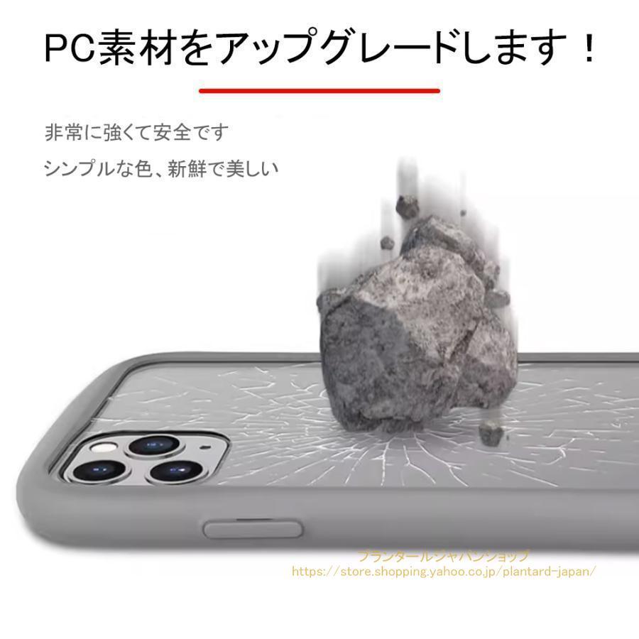 iPhone ケース クリア 透明 耐衝撃 ipho ne14 ケース 14pro 14plus 14pro max iphone13 ケース カメラ｜y-ki-st｜06