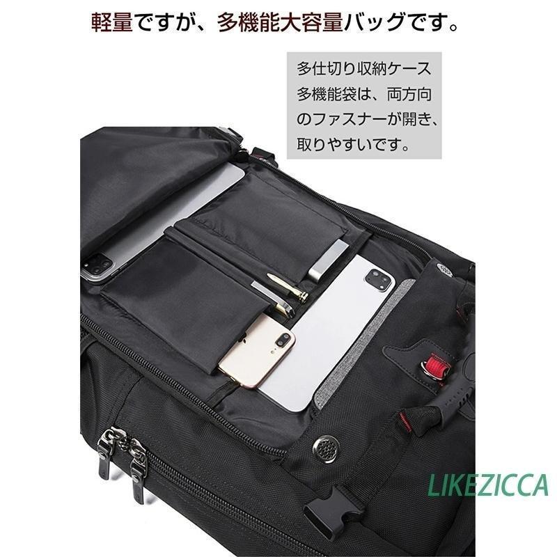 リュック リュックサック 50L 大容量 メンズ 黒 4way 40L 防犯 バッグ アウトドア ビジネスリュック バックパック 防水ナイロン｜y-ki-st｜10