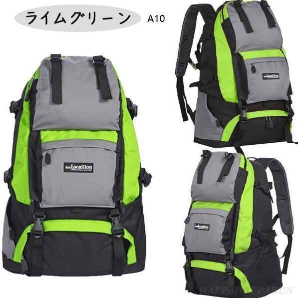 リュックサック バックパック ザック 黒 トレッキング 大容量 リュック メンズ レディース 登山 防災 40L レインカバー 通勤 通学｜y-ki-st｜11