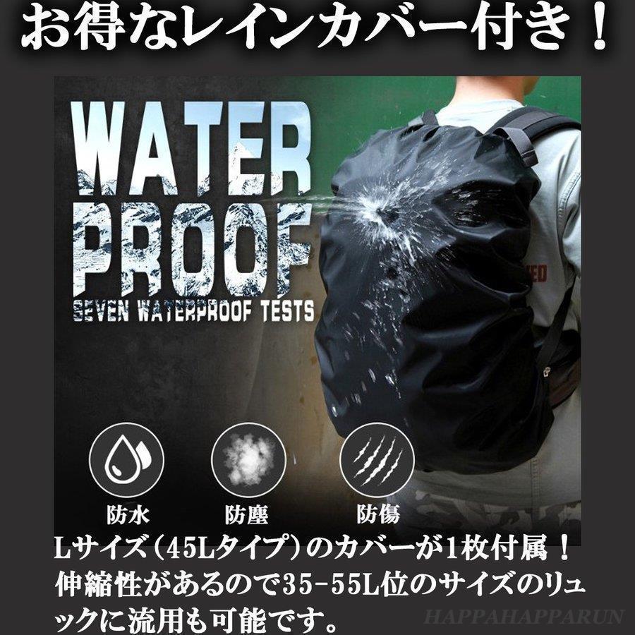 リュックサック バックパック ザック 黒 トレッキング 大容量 リュック メンズ レディース 登山 防災 40L レインカバー 通勤 通学｜y-ki-st｜18