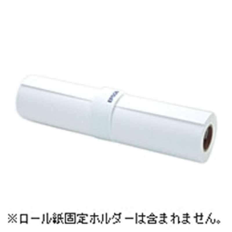 エプソン エプソン EPSON プロフェッショナルフォトペーパー