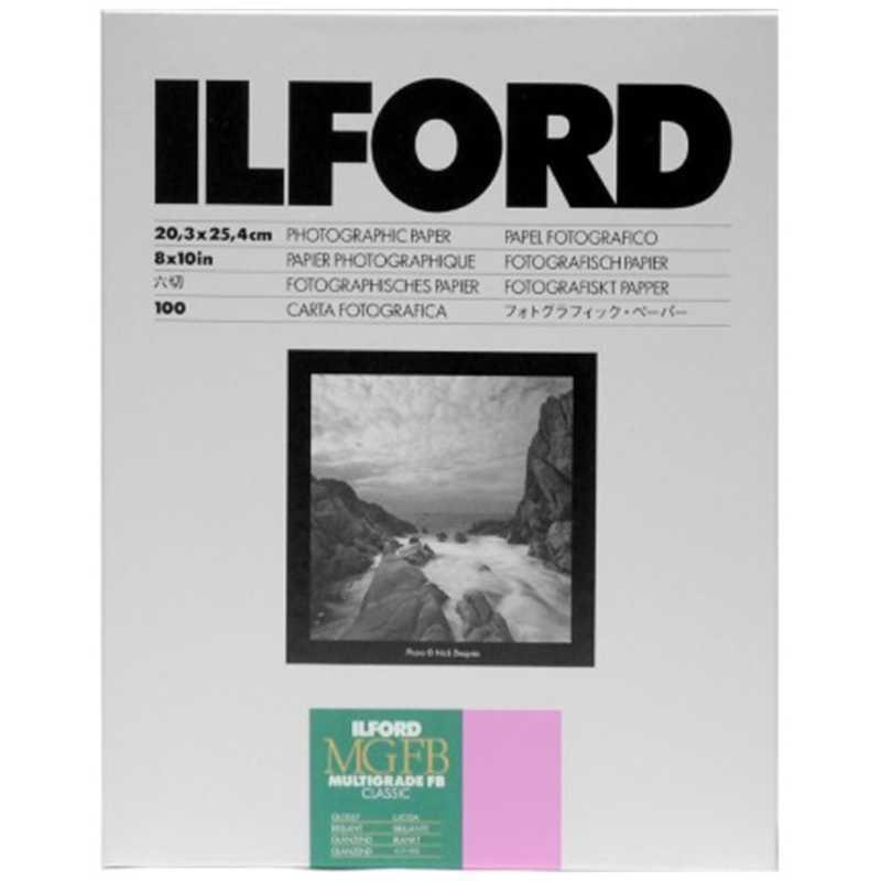 イルフォード マルチグレードFBクラシック 1K Glossy(光沢) 六切(8×10