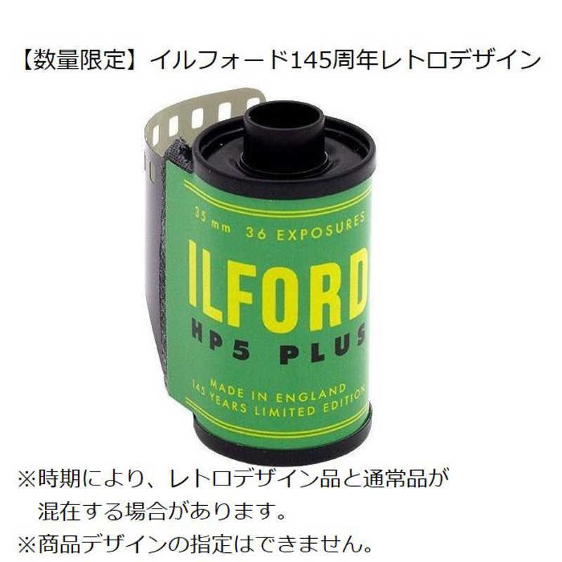 ilford イルフォード ファインアートプロテクト エアゾール ilford イルフォード ファインアートプロテクト エアゾール