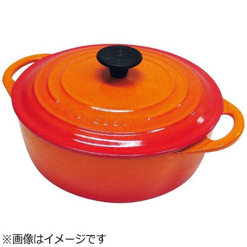 Le Creuset（ル・クルーゼ） 《IH対応》 ココット・ビス ロンド
