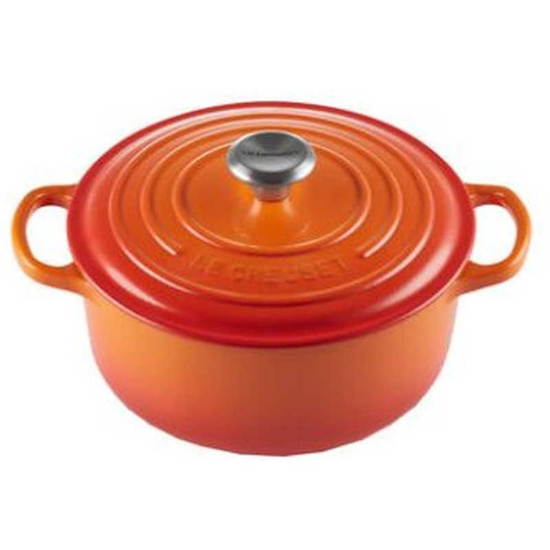 LECREUSET シグニチャー ココット・ロンド 20cm オレンジ(中黒
