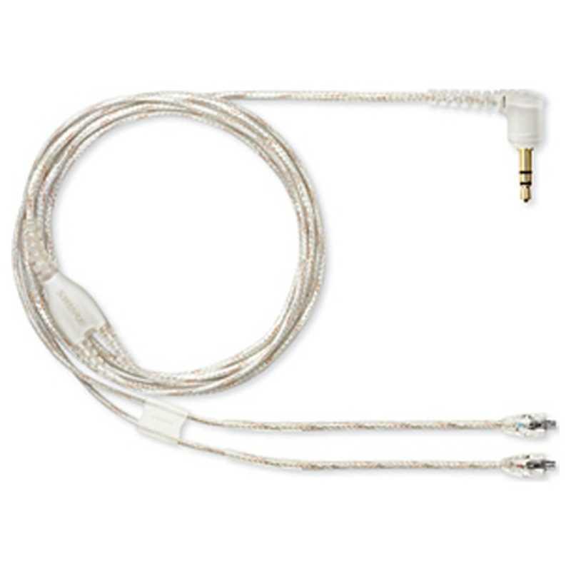 ポータブルオーディオセット　se846　越百 極　a306 ポータブルオーディオセット se846 越百 極 a306 - メルカリ