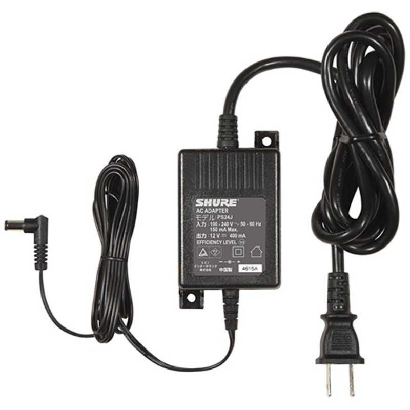 SHURE（シュア） ワイヤレスマイク用ACアダプター PS24J : コジマYahoo