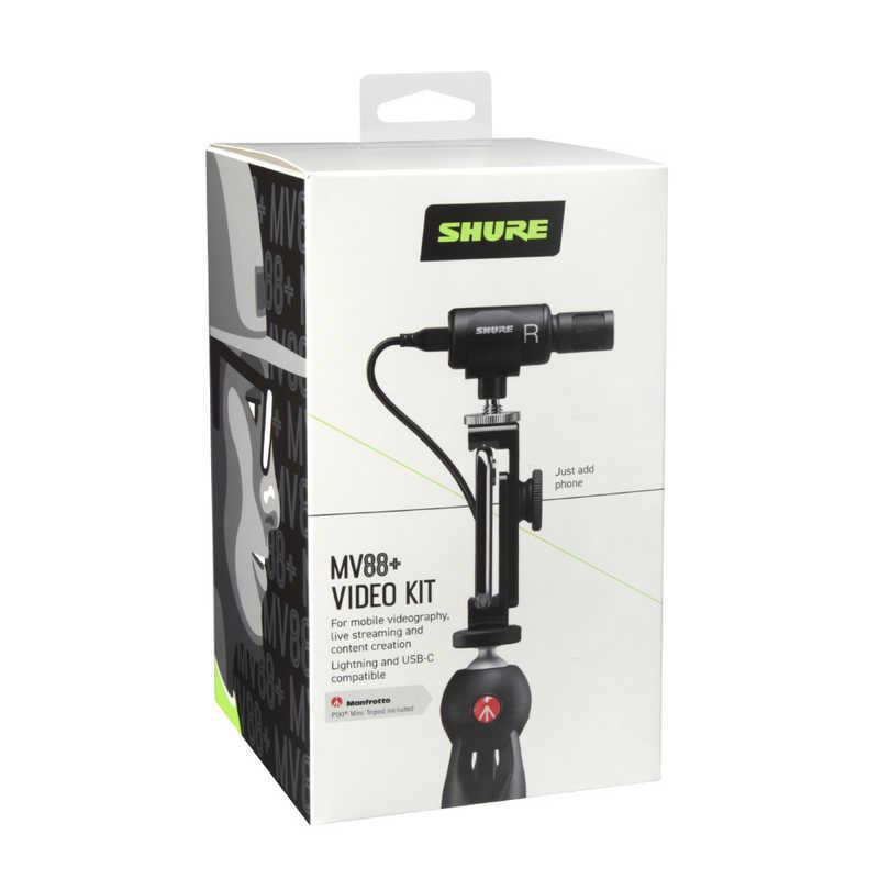 SHURE（シュア） デジタルステレオコンデンサーマイクロフォン+ビデオ