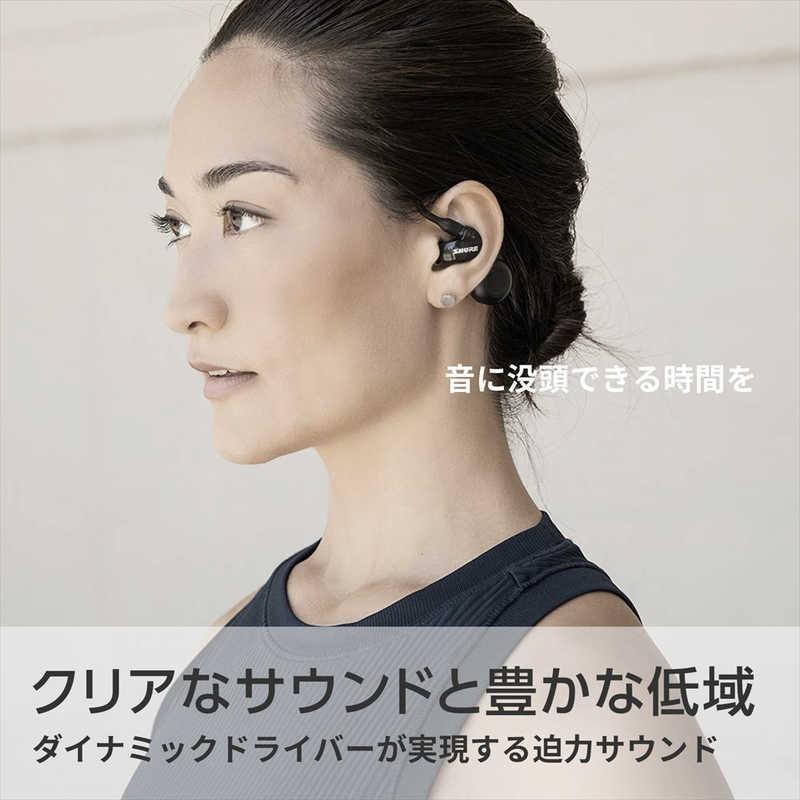 SHURE　フルワイヤレスイヤホン リモコン・マイク対応 トランスルーセントブラック AONIC 215（第2世代）　SE21DYBK+TW2-A｜y-kojima｜17