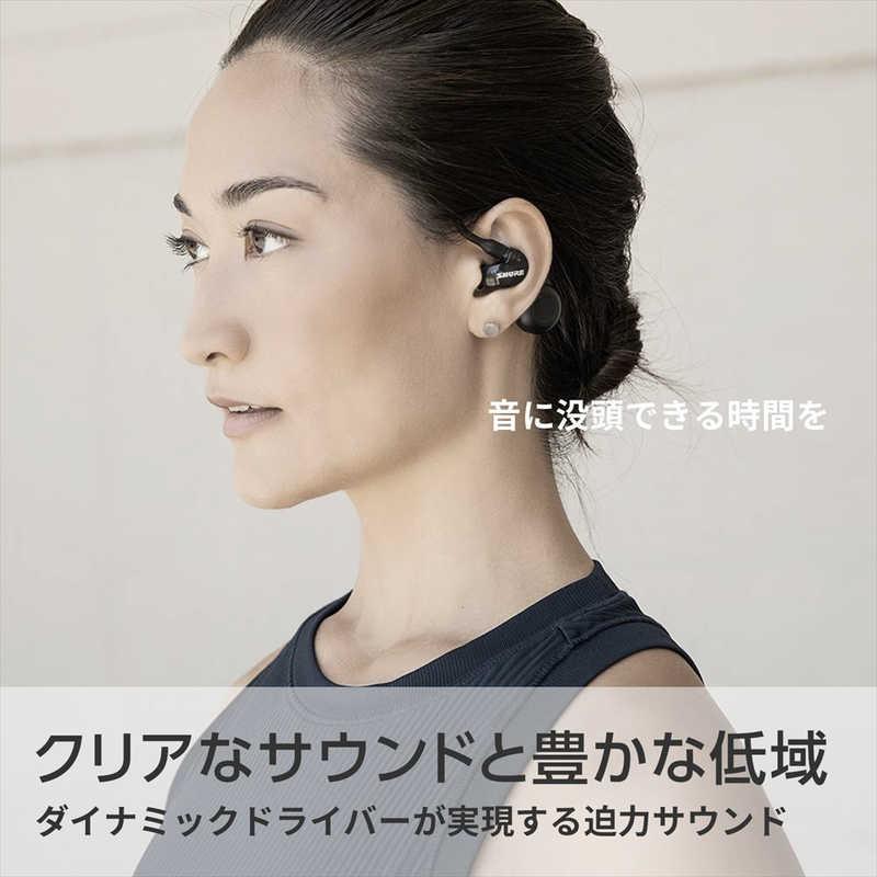 SHURE SHURE フルワイヤレスイヤホン リモコン・マイク対応 SHURE SHURE フルワイヤレスイヤホン リモコン・マイク対応