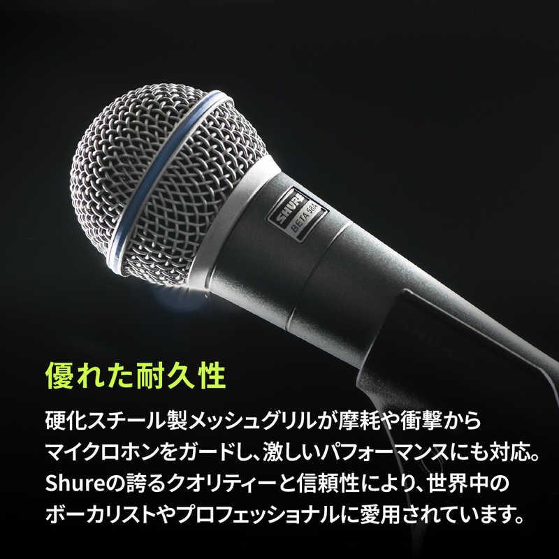 SHURE ボーカル用スーパーカーディオイド・ダイナミックマイクロホン