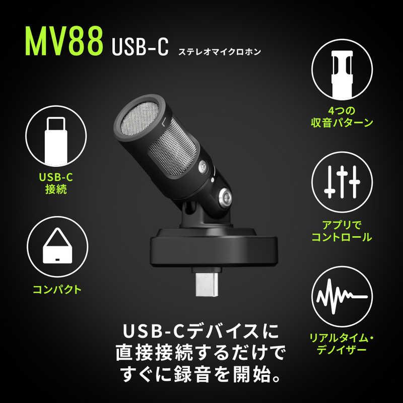 SHURE スマートフォン用ステレオマイクロホン MV88 USB-C : コジマ