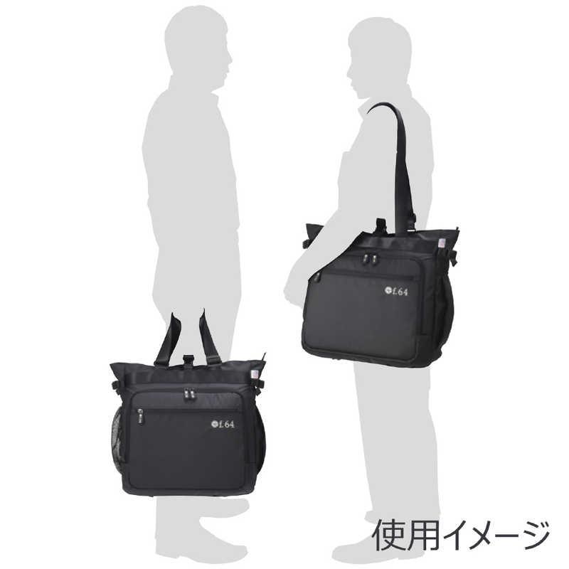 F64　f.64 カメラバッグ トートバッグタイプ カーボンブラック　F64SCTWPRO-CBK_5