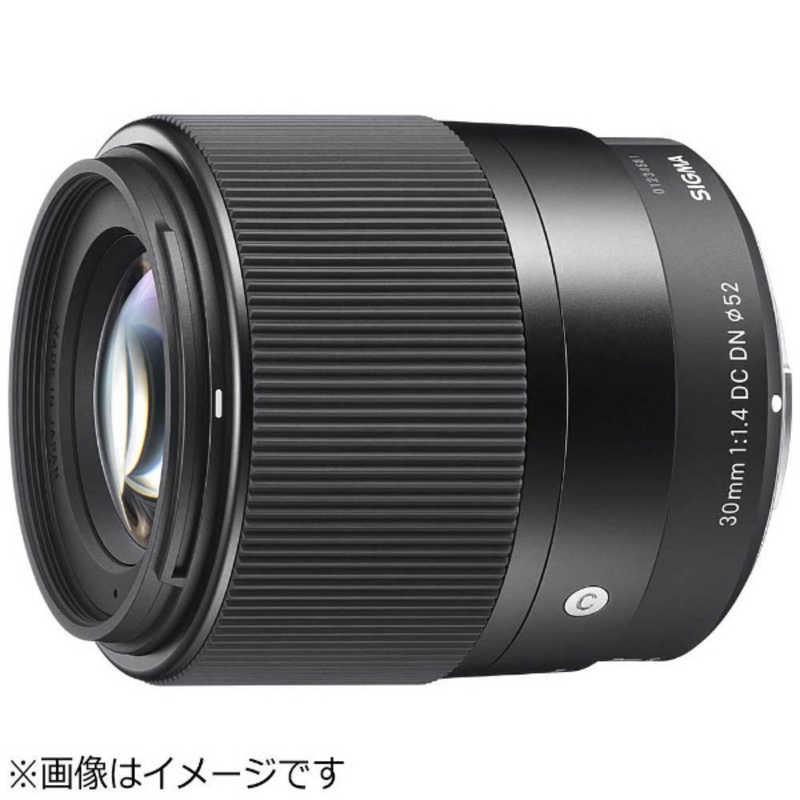 シグマ（SIGMA） カメラレンズ (マイクロフォーサーズ用) Contemporary