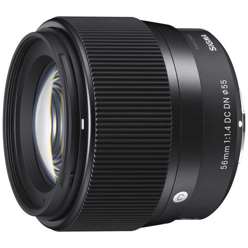 シグマ　カメラレンズ 56mm F1.4 DC DN  (マイクロフォーサーズ用)　Contemporary 56mm F1.4 DC DN | シグマ | 03