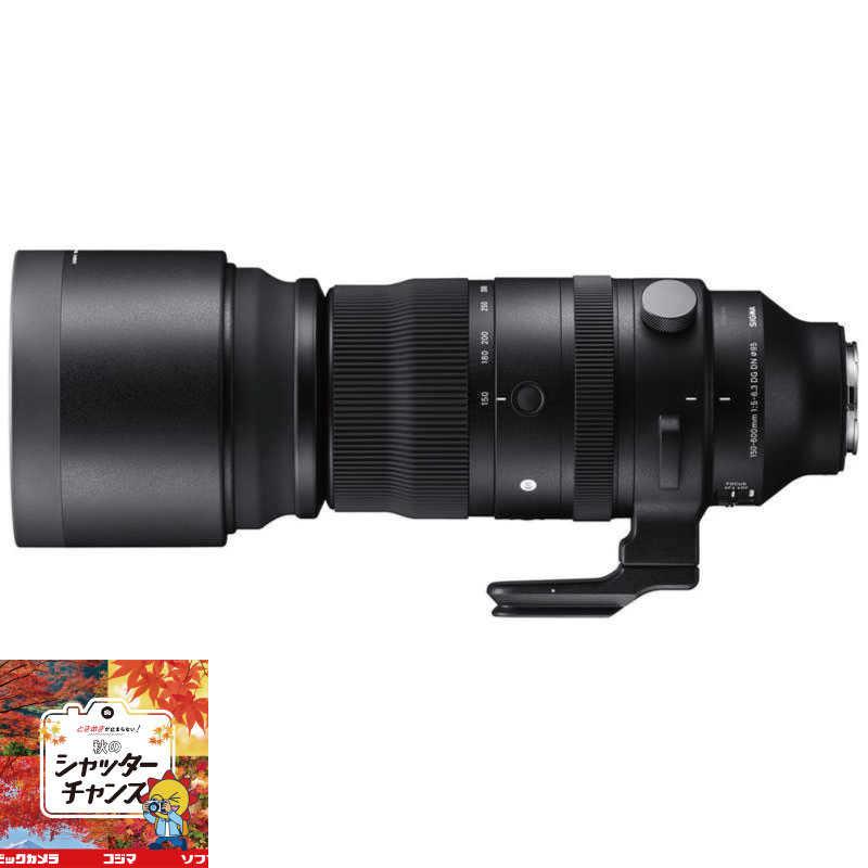 ま　　sigma 150-600mm Sports EF キャノン用 ま様専用 sigma 150-600mm Sports EF キャノン用