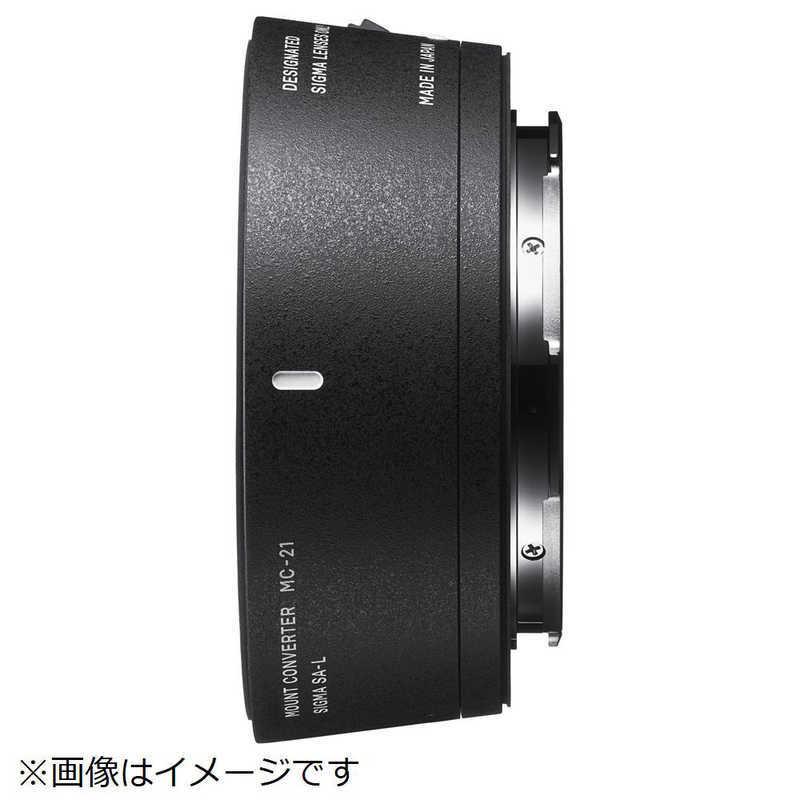 シグマ シグマ マウントコンバーター MC-21EF-L : コジマYahoo!店 