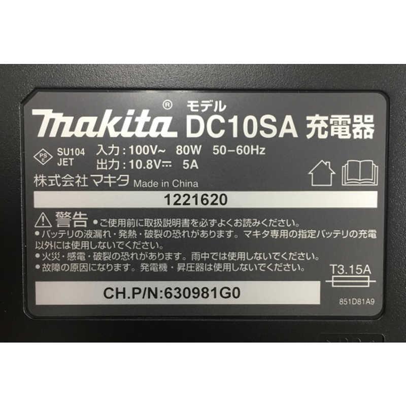 マキタ　10.8V用充電器　DC10SA｜y-kojima｜06