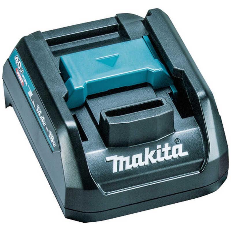 マキタ（makita） 充電器用互換アダプタ(A-69967) 40V A69967 : コジマ