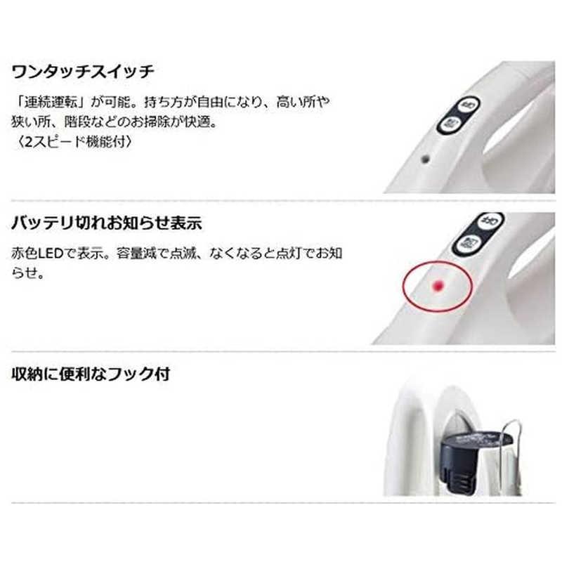 マキタ 充電式クリーナー CL072D/CL102D 掃除機 充電器 スタンド付
