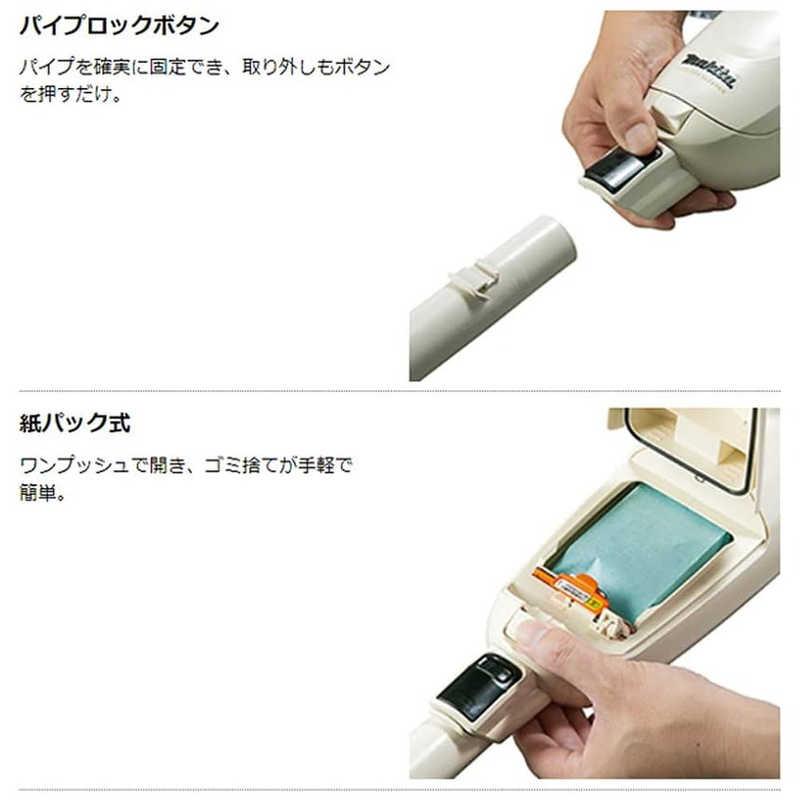 マキタ（makita） 充電式クリーナ CL115FD-WR : コジマYahoo!店 - 通販